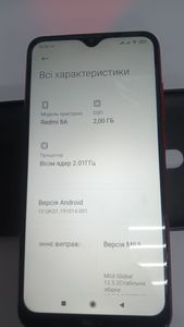 Б/в Мобільний телефон Xiaomi redmi 8a 2/32gb 01-200908892