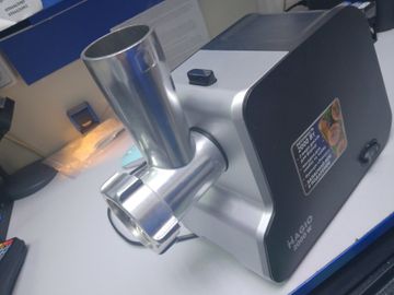 Б/в М`ясорубка Magio mg-268 01-200910000