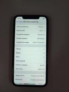 Б/в Мобільний телефон Apple iphone xr 64gb 01-200914257