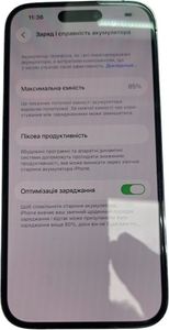 Б/в Мобільний телефон Apple iphone 14 pro 128gb 01-200827859