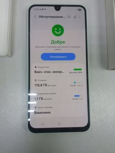 Б/в Мобільний телефон Samsung galaxy a16 4/128gb 01-200914723