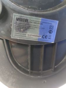 Б/в Соковитискач Mystery mje-1905 01-200918286