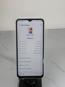 Б/в Мобільний телефон Samsung galaxy m13 sm-m135f 4/64gb 01-200919800