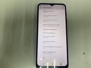 Б/у Мобільний телефон Motorola moto e20 xt2155-6 2/32gb 01-200919973