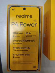 Б/в Мобільний телефон Realme p4 power 5g 8/256gb 01-200909563