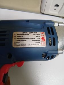 Б/у Дрель ударная Урал дум-650 01-200923909