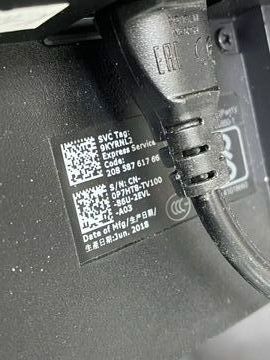 Б/в Монітор Dell se2416h 01-200923604