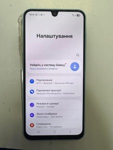 Б/в Мобільний телефон Samsung galaxy a26 5g 8/256gb 01-200927655
