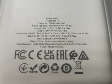 Б/в Повербанк Hoco j101a 20000mah 22.5w 01-200927800
