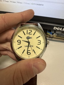 Lacoste lc.52.1.142277