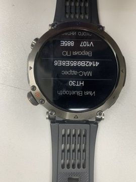 Б/в  Smartwatch ht30 01-200928179