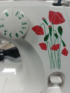 Б/у Швейная машина Leader vs 345 01-200930541