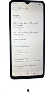 Б/в Мобільний телефон Xiaomi redmi a3 3/64gb 01-200901048