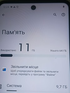 Б/в Мобільний телефон Motorola moto e14 4/64gb 01-200924221