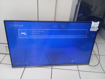 Б/в Ігрова приставка Sony playstation 4 500gb 01-200933355