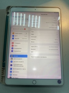 Б/в Планшет Apple ipad air 10.5" 3gen 64gb 01-200935803