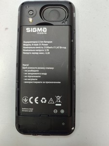 Б/у Мобільний телефон Sigma x-style 31 power type-c 01-200935966