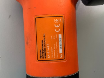 Б/у Угловая шлифмашина Texac ta-01-425 01-200933308