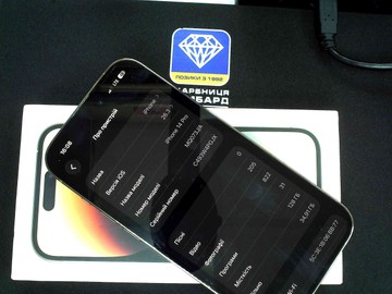 Б/в Мобільний телефон Apple iphone 14 pro 128gb 01-200937929