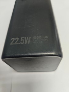 Б/в Повербанк Borofone bj65 50000mah 22.5w 01-200933966