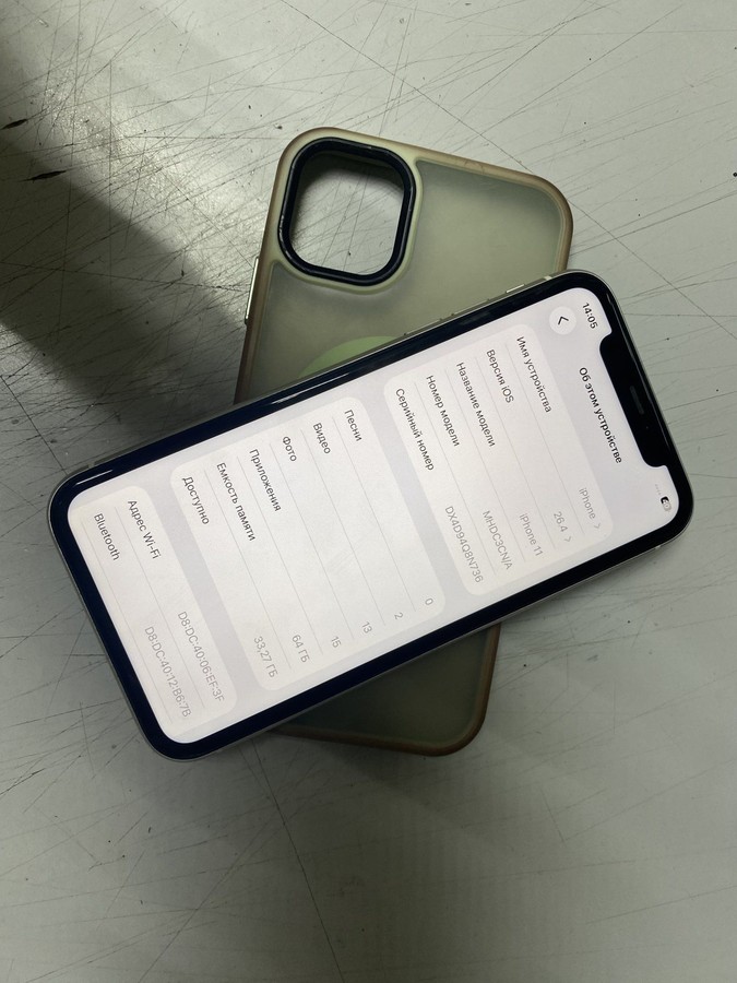 iphone 11 64gb