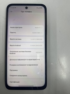 Б/в Мобільний телефон Xiaomi redmi 15 4g 6/128gb 01-200939405