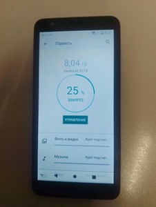 Б/в Мобільний телефон Zte blade l9 1/32gb 01-200940730