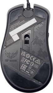 Б/в Миша Asus tuf gaming m3 gen ii 01-200937329