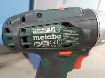 Б/в Шурупокрут Metabo powermaxx bs bl q 01-200941710