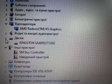 Б/в Ноутбук Hp 15/amd a10 8700p ddr3/8gb ddr3/hdd *відсутній/ssd 128 gb/*інтегрована 01-200945952