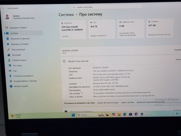 Б/в Ноутбук Lenovo 15/core i5-12600hx ddr4/16gb ddr4/ssd 500 gb/geforce rtx4050 6gb 01-200903262