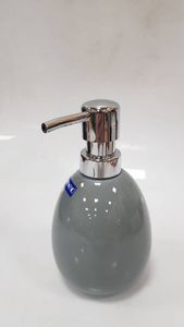 16-000207234: Wenko 20387100