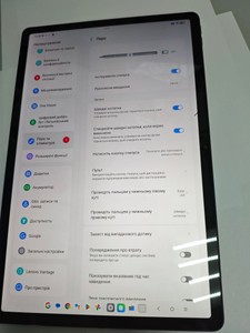 Б/в Планшет Lenovo tab p12 tb370fu 8/128gb 01-200946178