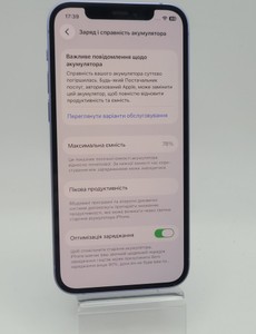 Б/в Мобільний телефон Apple iphone 12 128gb 01-200891574