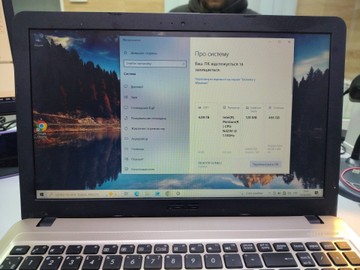 Б/в Ноутбук Asus 15/pentium n4200 ddr3/4gb ddr2/hdd 500 gb/*інтегрована 01-200953936