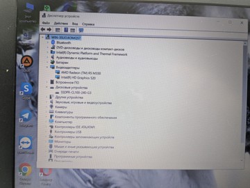 Б/в Ноутбук Hp 15/core i5 6200u ddr3/8gb ddr2/hdd *відсутній/ssd 240 gb/radeon r5 m330 01-200953126