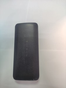 Б/в Повербанк Power Bank 50000 01-200953085