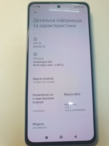Б/в Мобільний телефон Xiaomi redmi note 13 4g 8/256gb 01-200955957