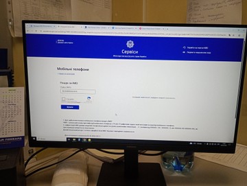 Б/в Мобільний телефон Xiaomi redmi note 9 3/64gb 01-200955884