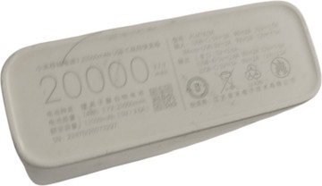 Б/в Повербанк Xiaomi mi power bank 3 20000 mah usb-c 18w 01-200955673