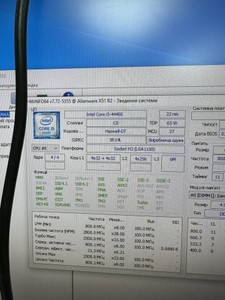 Б/в Системний блок Пк intel core i5-4440s/ram 8 gb/hdd 500 gb+відсутній/ssd 120 gb/amd/ ati radeon r9 270 2gb gddr5 256bit 01-200957123