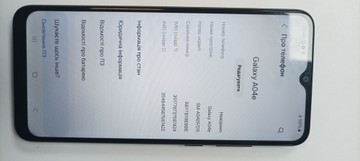 Б/в Мобільний телефон Samsung galaxy a04e 3/64gb sm-a042 01-200966709