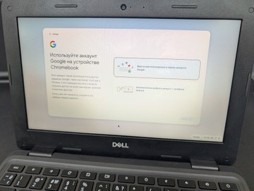 Б/в Ноутбук Dell 10/celeron n4020 ddr4/4gb ddr4/hdd *відсутній/ssd 32 gb/*інтегрована 01-200965694