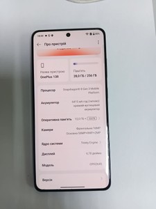 Б/в Мобільний телефон Oneplus 13r 12/256gb 01-200964396