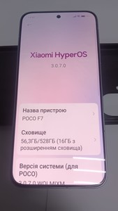 Б/в Мобільний телефон Poco f7 12/512gb 01-200967814