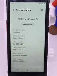 Б/в Мобільний телефон Samsung galaxy xcover 5 sm-g525f 4/64gb 01-200856693