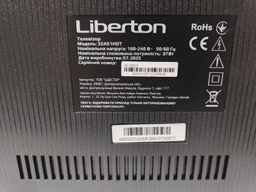 Б/в Телевізор Liberton 32as1hdt 01-200973189