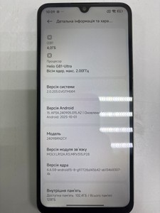 Б/в Мобільний телефон Xiaomi redmi 14c 4/128gb 01-200966488