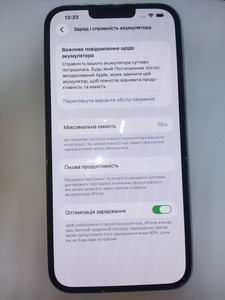 Б/в Мобільний телефон Apple iphone 13 pro max 256gb 01-200976919