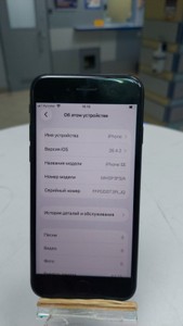 Б/в Мобільний телефон Apple iphone se 2022 64gb 01-200977016